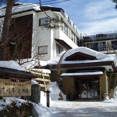 Oumeitei Tsuji Ryokan Nagano Extérieur photo