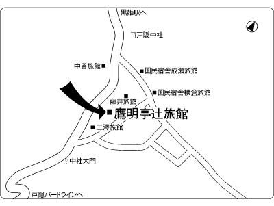 Oumeitei Tsuji Ryokan Nagano Extérieur photo
