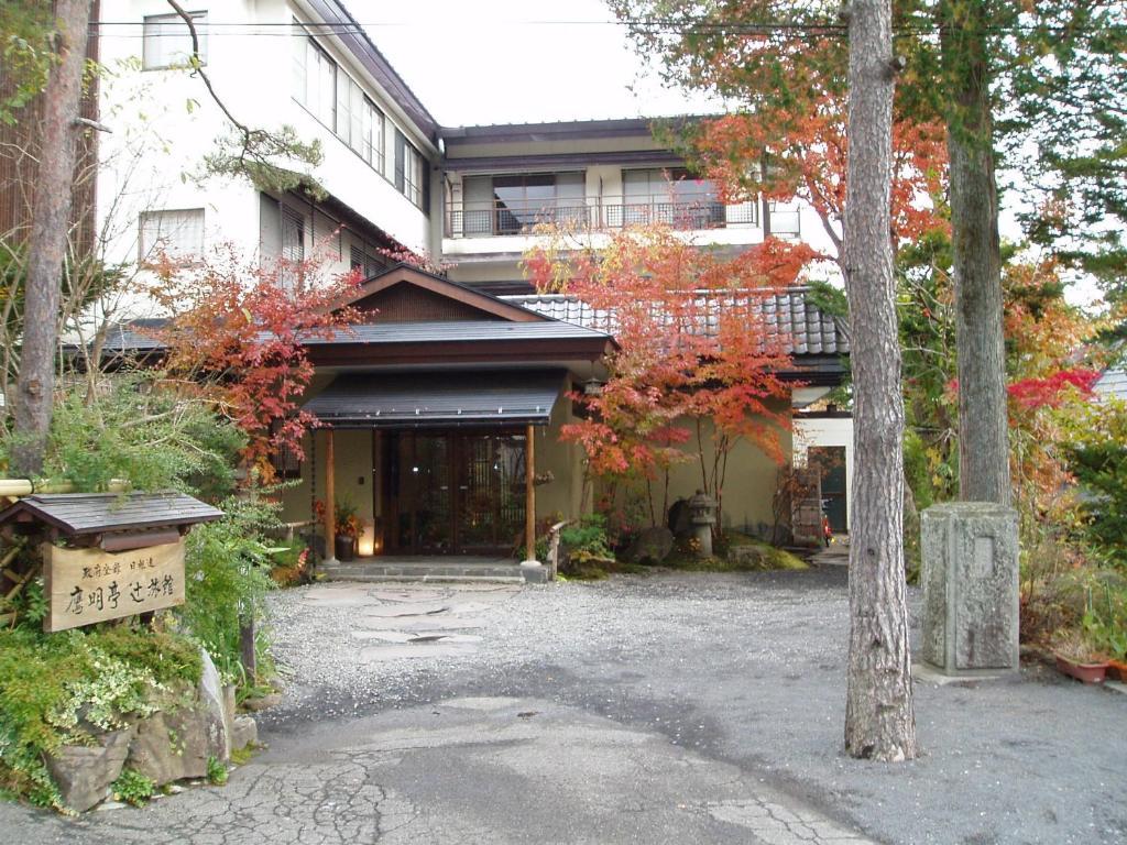 Oumeitei Tsuji Ryokan Nagano Extérieur photo