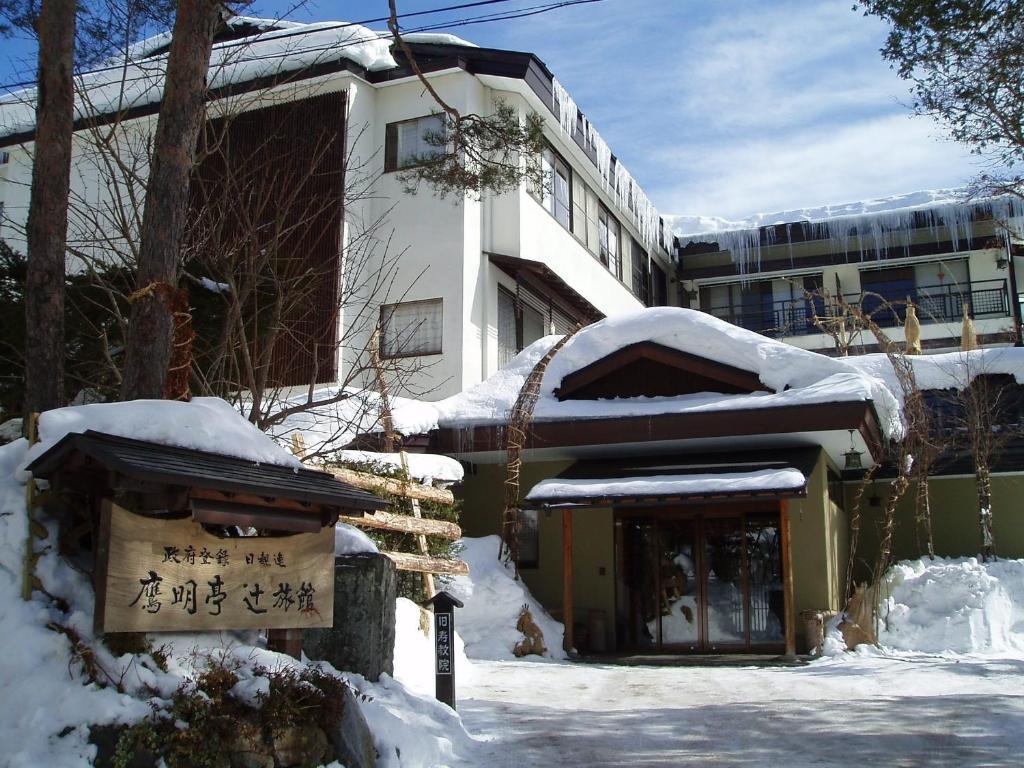 Oumeitei Tsuji Ryokan Nagano Extérieur photo