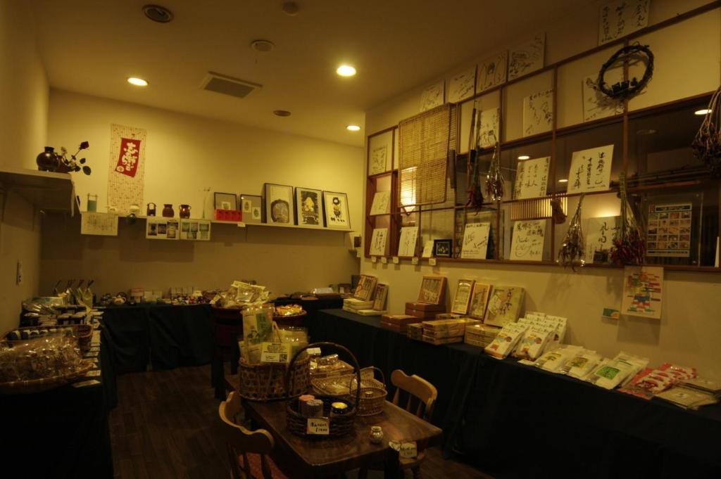 Oumeitei Tsuji Ryokan Nagano Extérieur photo